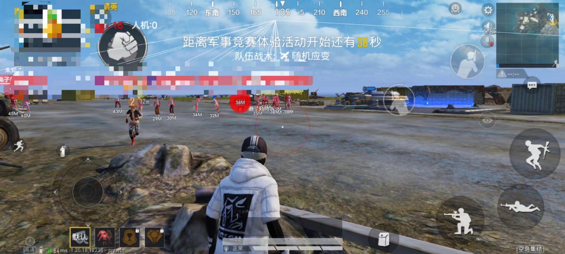 和平精英5元永久挂 - 性价比高实用辅助